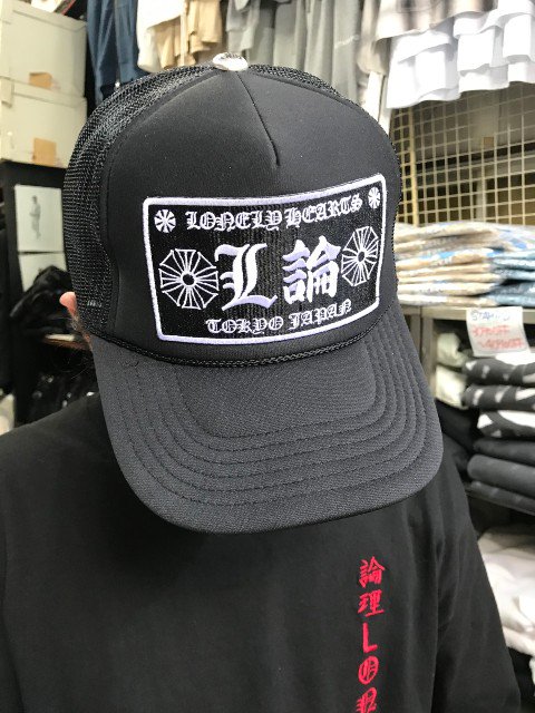 LONELY論理ロンリーCHROME CAP black/black - 夜型大型セレクトショップ　AMERICAN DREAM名古屋