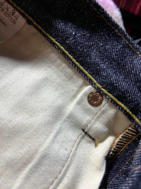 OVER RAIL 90年代デッドストック 5001 リジットデニム- 夜型大型