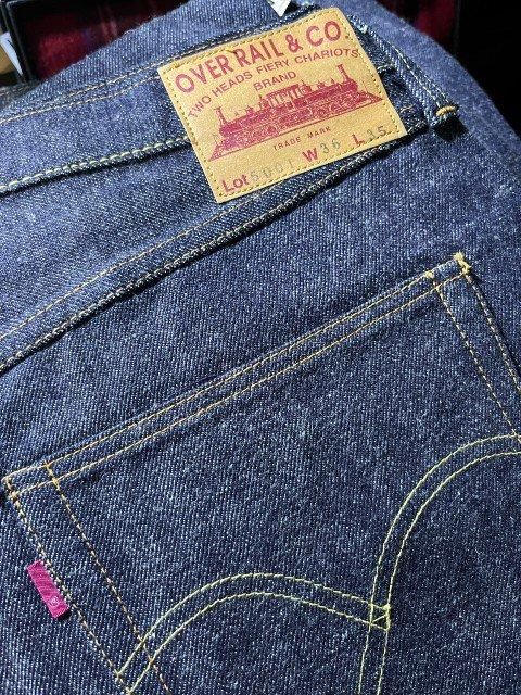 OVER RAIL 90年代デッドストック 5001 リジットデニム- 夜型大型