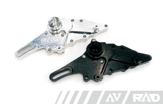 RAD Industries 2JZ-GTE ビレットウォーターインレット オルター