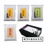 £/ήߥХ饨ƥåHءξʲ