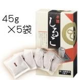 贈答用/バラエティセットM＊冷凍便＊ - 葛(くず)・蕨(わらび)の 専門店