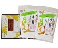 本葛粉