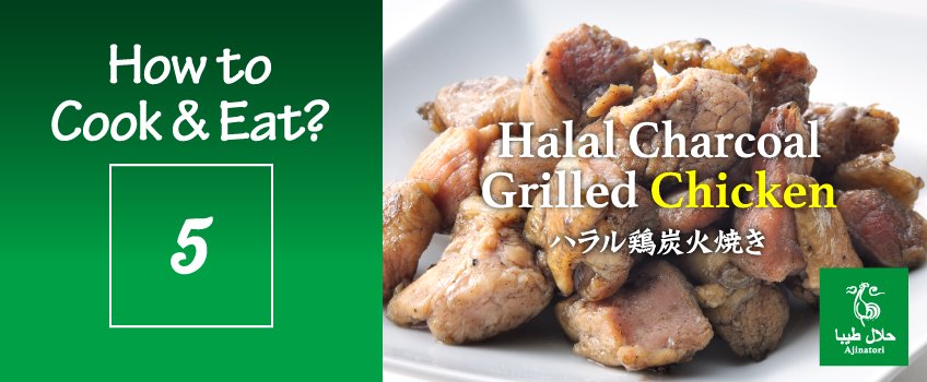 Halal charcoal Grilled Chicken
