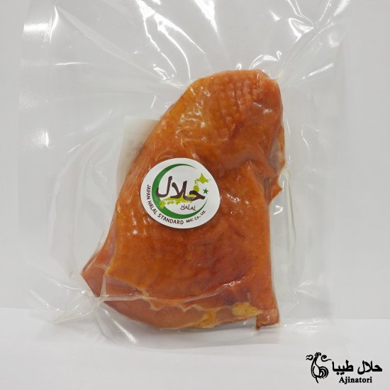 Halal Smoked Chicken (Thigh Meat) 150g