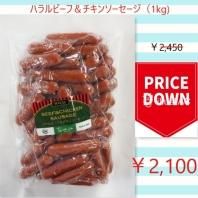 <img class='new_mark_img1' src='https://img.shop-pro.jp/img/new/icons34.gif' style='border:none;display:inline;margin:0px;padding:0px;width:auto;' />ϥӡա󥽡ˣ(񻺡