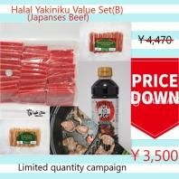 <img class='new_mark_img1' src='https://img.shop-pro.jp/img/new/icons34.gif' style='border:none;display:inline;margin:0px;padding:0px;width:auto;' />ϥå(B)
