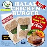 <img class='new_mark_img1' src='https://img.shop-pro.jp/img/new/icons16.gif' style='border:none;display:inline;margin:0px;padding:0px;width:auto;' />ϥϥС400 (2ѥåò)