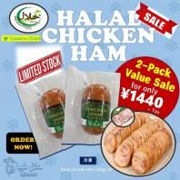 <img class='new_mark_img1' src='https://img.shop-pro.jp/img/new/icons16.gif' style='border:none;display:inline;margin:0px;padding:0px;width:auto;' />ϥϥ300 (2ѥåò)