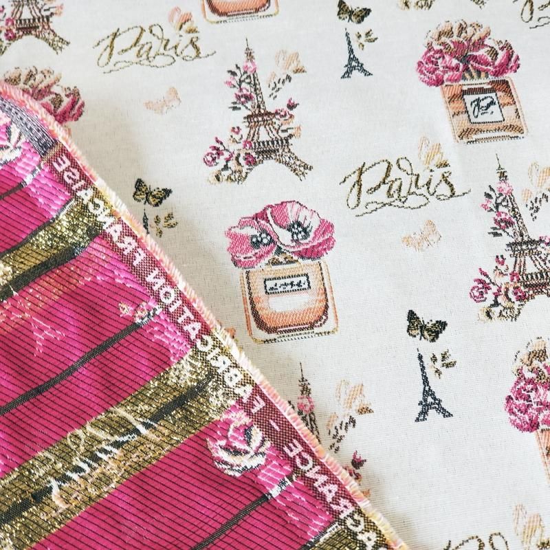 フランス輸入生地☆Fragranceジャカード