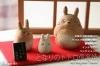 <img class='new_mark_img1' src='https://img.shop-pro.jp/img/new/icons47.gif' style='border:none;display:inline;margin:0px;padding:0px;width:auto;' />֥ ȤʤΥȥȥ ھ 쥯