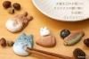 <img class='new_mark_img1' src='https://img.shop-pro.jp/img/new/icons47.gif' style='border:none;display:inline;margin:0px;padding:0px;width:auto;' />֥ ȤʤΥȥȥ ھ Ȥ֤ 4糧å ȥȥȥȥȥȥޥå