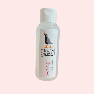 <img class='new_mark_img1' src='https://img.shop-pro.jp/img/new/icons1.gif' style='border:none;display:inline;margin:0px;padding:0px;width:auto;' />