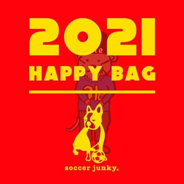 Soccer Junky サッカージャンキー 21 Happy Bag 福袋 横浜サッカー フットサルショップale アレ