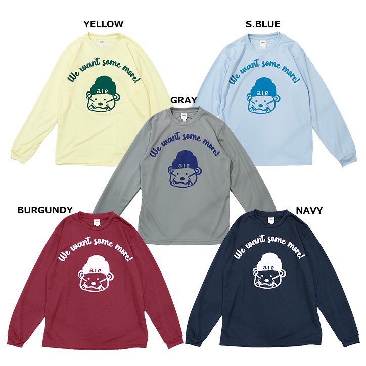 メール便可! ale (アレ) KIDS KAWAUSO L/S プラクティス シャツ (150) a21SS-KLSPS ライム | soccer  futsal サッカー フットサル ジュニア - サッカー