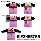 ale (アレ) コロナFC/権田 HOME 練習着 プラクティスシャツ ※こちらは受注商品となります。