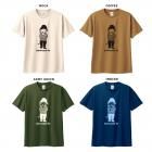 ale () KIDS / KAWAUSO ץ饯ƥ / ᡼ز