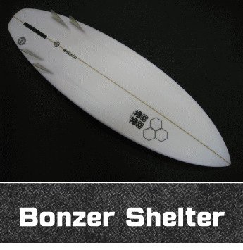 アルメリック ボンザーシェルター（Bonzer Shelter）