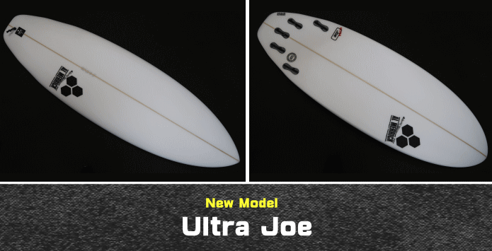 アルメリック ウルトラジョー（Ultra Joe）