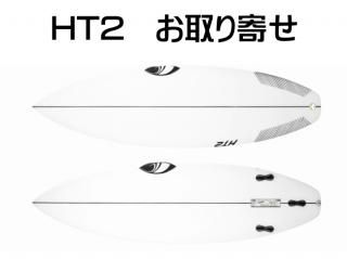 シャープアイ HT2(エイチティ2) シャープアイ HT2(エイチティ2)