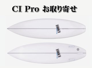 CI Pro　お取り寄せ<img class='new_mark_img2' src='https://img.shop-pro.jp/img/new/icons5.gif' style='border:none;display:inline;margin:0px;padding:0px;width:auto;' />