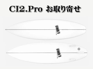 CI2.Pro<img class='new_mark_img2' src='https://img.shop-pro.jp/img/new/icons5.gif' style='border:none;display:inline;margin:0px;padding:0px;width:auto;' />