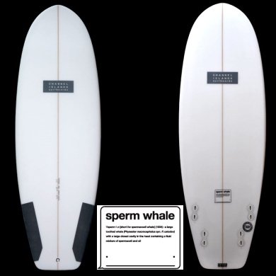 アルメリック Sperm Whale 5'1 - 新品 中古サーフボード通販 Rubik surf
