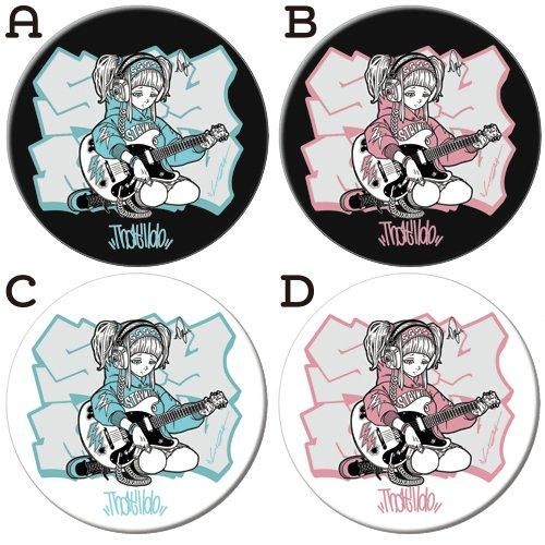 57mm ご褒美イラスト缶バッジ – ユアマジェスティ オフィシャル