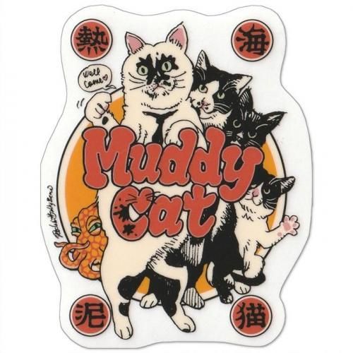 STAYMELLOW - ONLINE SHOP