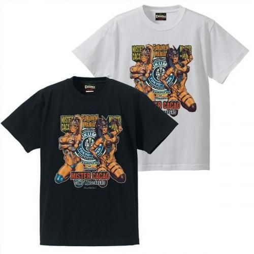 【将ちゃん♪】F＆M　スモーキーアールグレイ、アルビオン、ローズプチョン フォートナム＆メイソン アールグレイクラシック 250g