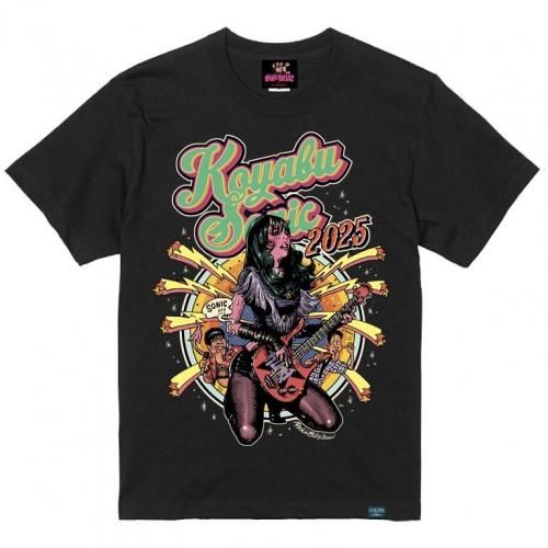 STAYMELLOW - ONLINE SHOP