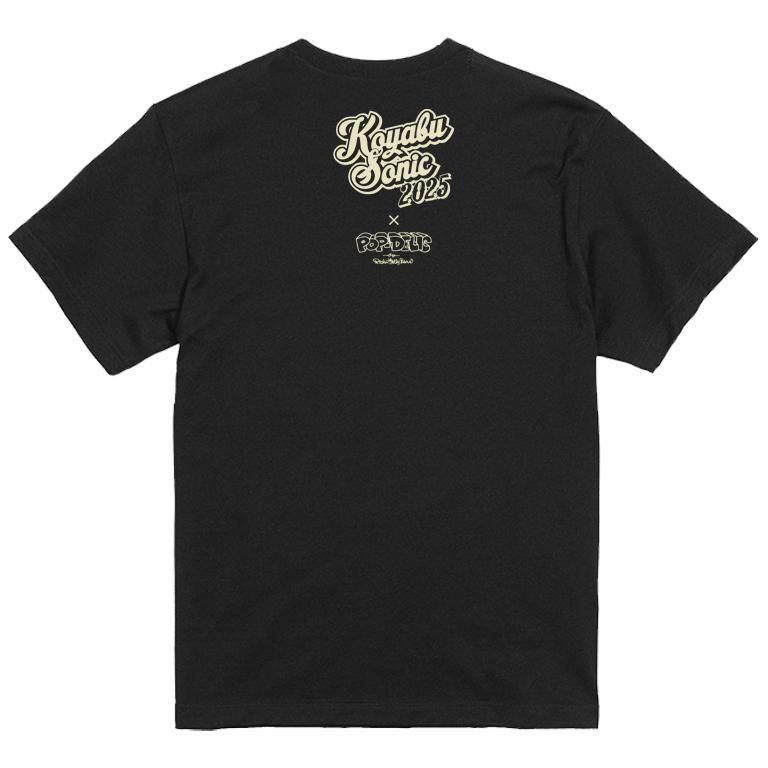 KOYABU SONIC 2025 Tシャツ | 限定コラボ - - STAYMELLOW