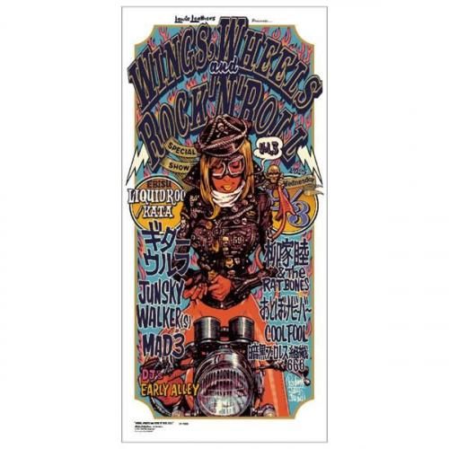 STAYMELLOW - ONLINE SHOP