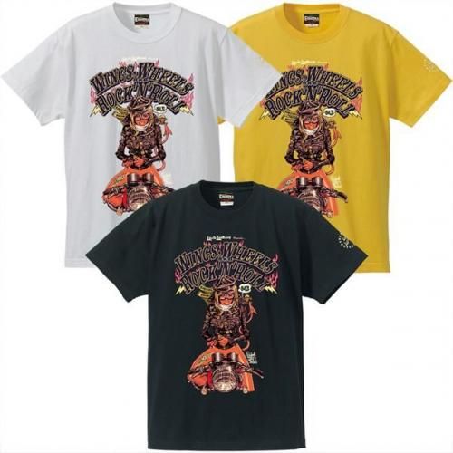 STAYMELLOW - ONLINE SHOP