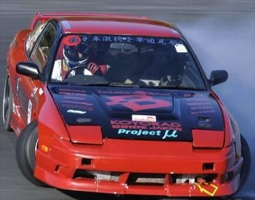 ★Roller’z★！京商 改 180SX シルビア S13 ドリ車 遅ればせながらNEWボディのご紹介！！ | Mini-Z & dNaNo News