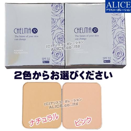 最も信頼できる 正規販売店】 シェルマ SC パウダーファンデーション (11g) + ベースメイク・フェイスメイク