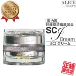 SCJ Cream - ꡼ (30g) {   ҥȻôּ˦粽ܱե ҥȻôּ˦ ե顼 륳ݥ졼  }