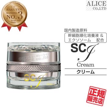 SCJ Cream - ꡼ 30gˡ   ҥȻͳ贴˦粽ܱ ҥȻôּ˦ ե ե 륳ݥ졼  