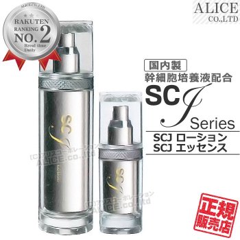 SCJ 糧å 115mL+ å 32mLˡ   ҥȻͳ贴˦粽ܱ ҥȻôּ˦  ե ե ѿ Ʊ 