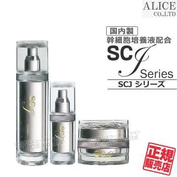 SCJ シリーズ - 【公式】アリスコーポレーション オンラインショップ