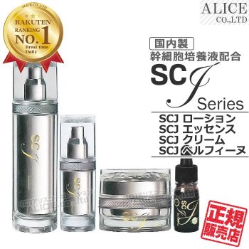 SCJ 糧å  115mL+ å 32mL+ ꡼ 30g+ ٥ե 5mLˡ  ˦粽ܱ  ѿ Ʊ ꡼ 