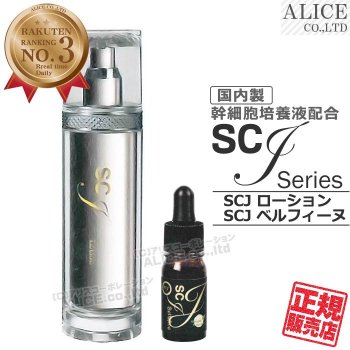 SCJ 糧å ٥ե 5mL+  115mLˡ   ҥȻͳ贴˦粽ܱ ҥȻôּ˦ ե ե ѿ Ʊ 