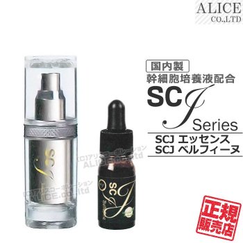 SCJ 糧å ٥ե 5mL+ å 32mLˡ   ҥȻͳ贴˦粽ܱ ҥȻôּ˦ ե ե å Ʊ 