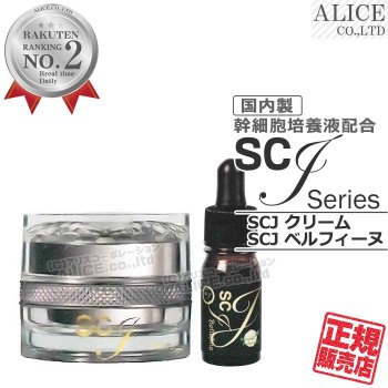 SCJ 糧å ٥ե 5mL+ ꡼ 30gˡ  ҥȻͳ贴˦粽ܱ ҥȻͳּ˦ ե ե Ʊ ꡼ 