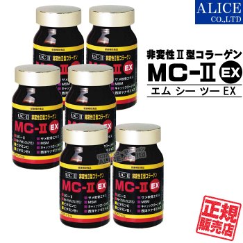 ̵ MC-IIEX (60γ) Ȣåȡ 2顼 MC-2 UC-2 MC2 UC2 MC-II UCII II   )