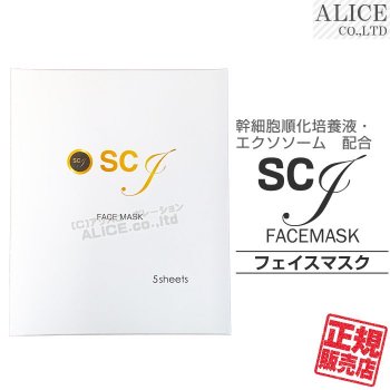 SCJ FACE MASK - եޥ 18mLߣ  륳ݥ졼    ҥȻͳ贴˦粽ܱ ҥȻôּ˦ ե顼 