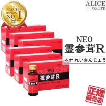᡼߸ˤΤߡ̣2025/12̵ۡNEOR10ˡߣȢ١ʥͥ 줤󤸤礦[  ] 