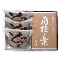 大阪の和菓子の通販は菓匠【八百源】 大阪の和菓子の通販は菓匠【八百源】