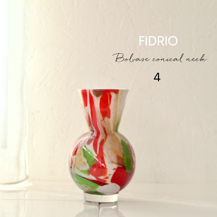FIDRIOフラワーベース(花瓶)通販 Mixed Colours / Bolvase FIDRIOフラワーベース(花瓶)通販 Mixed Colours / Bolvase