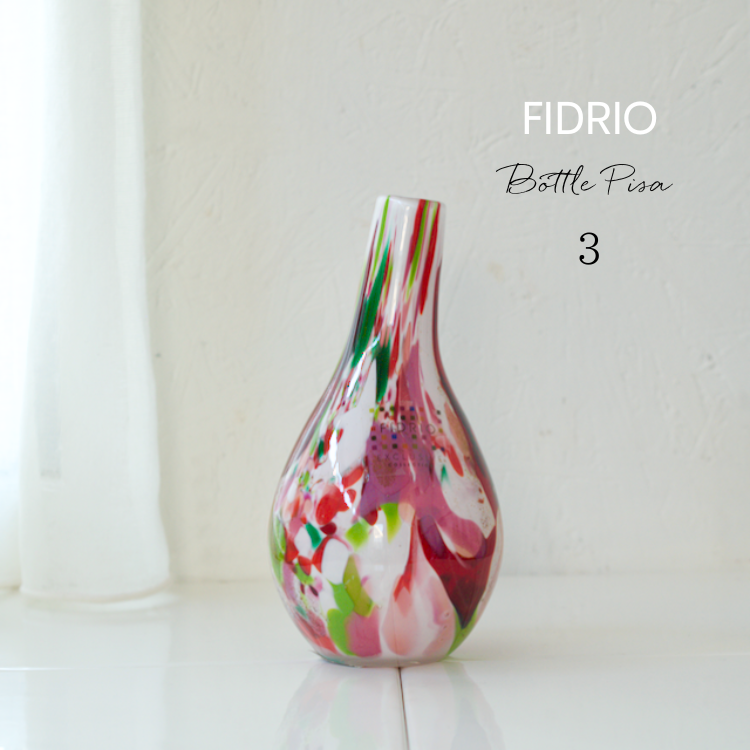 FIDRIOフラワーベース（花瓶）通販 Mixed Colours / Bottle Pisa 